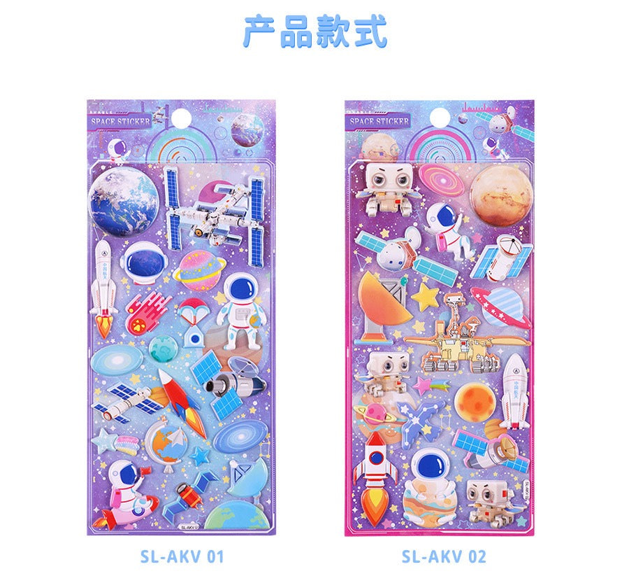 Space Puffy Sticker