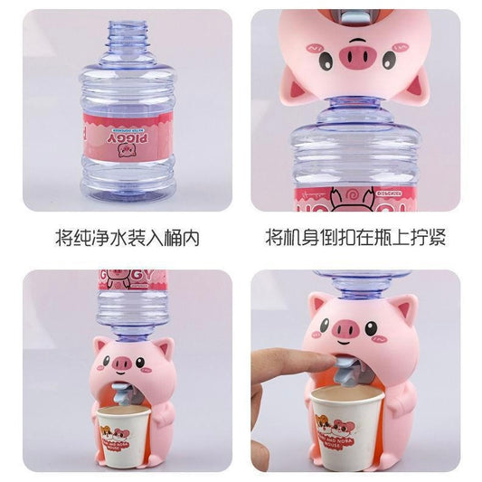 Frog Water Dispenser