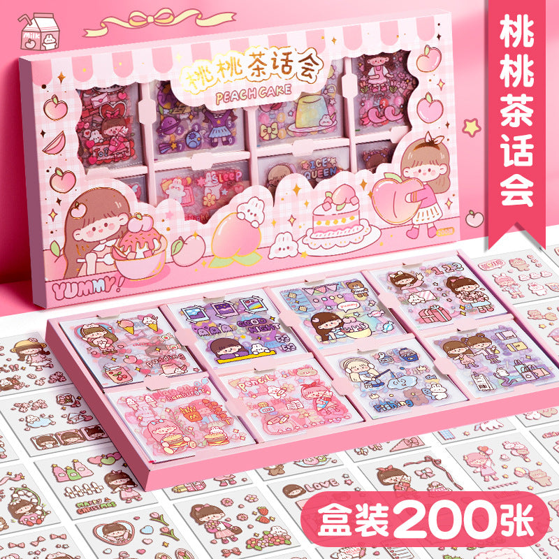 Kawaii Sticker Box (200pcs)
