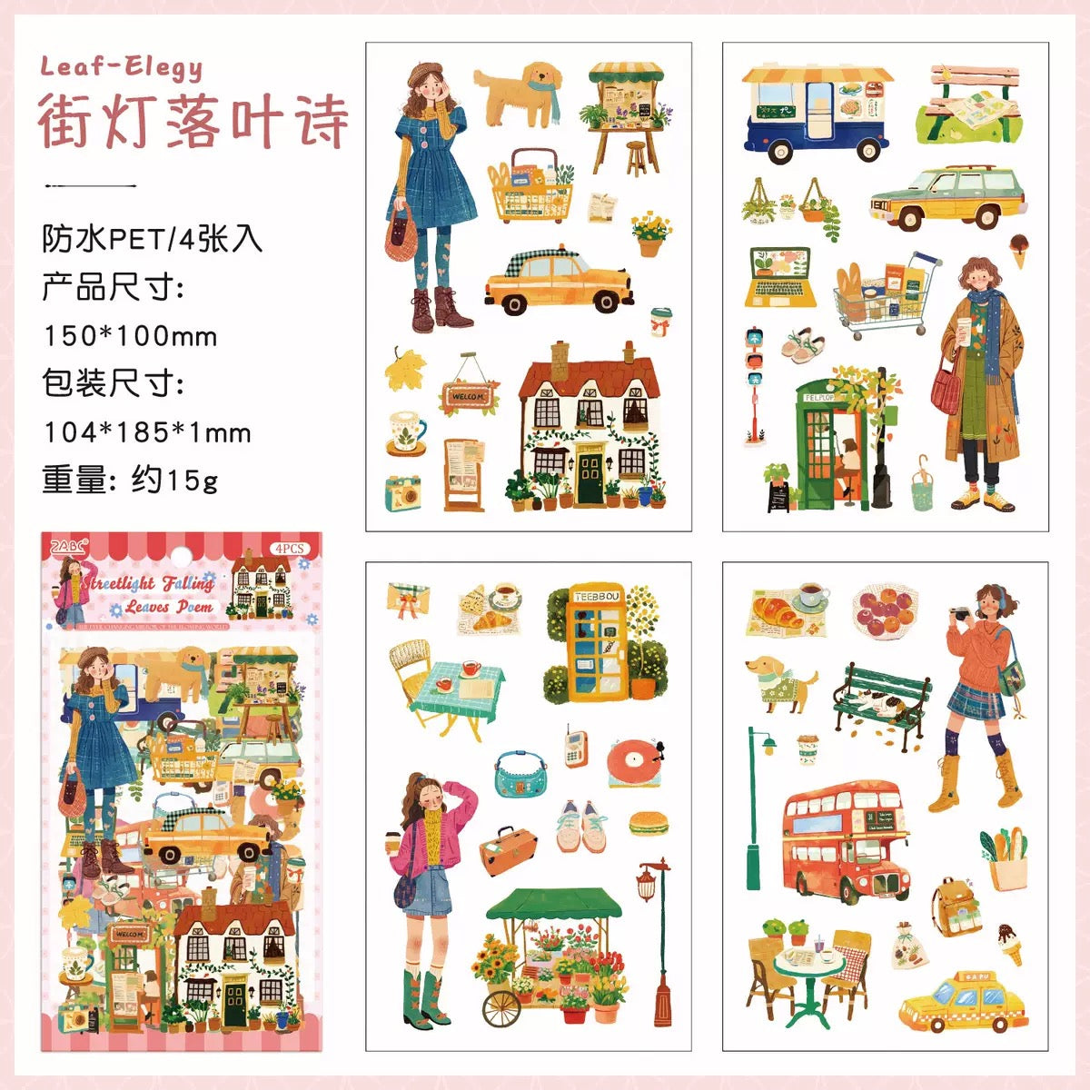 Whimsical Girl Deco Sticker Pack