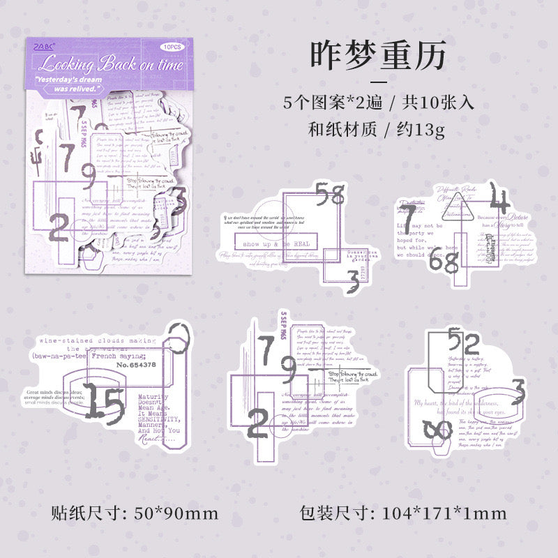 Time Reminiscence Series Sticker