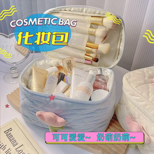 Pinteresty Cosmetic Bag