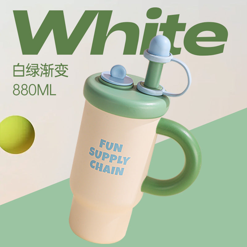 Pinteresty Thermo Cup