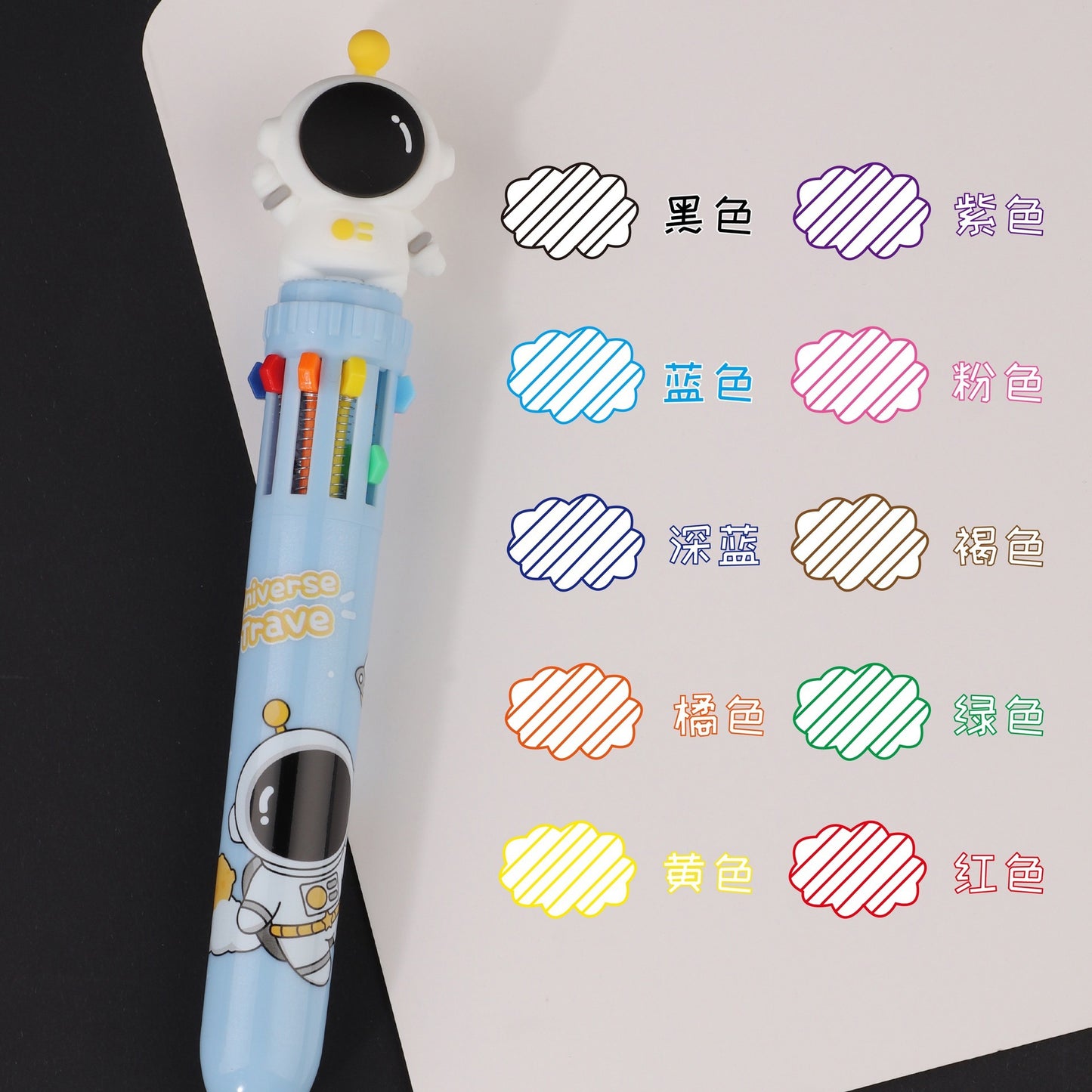 Space 10 in 1 Ball Pen