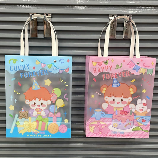 Happy Forever Gift Cover