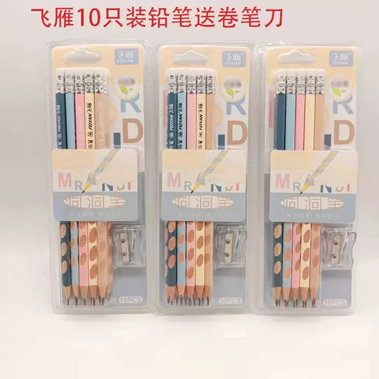 Morandi Wooden Pencil (Set Of 12 pcs)
