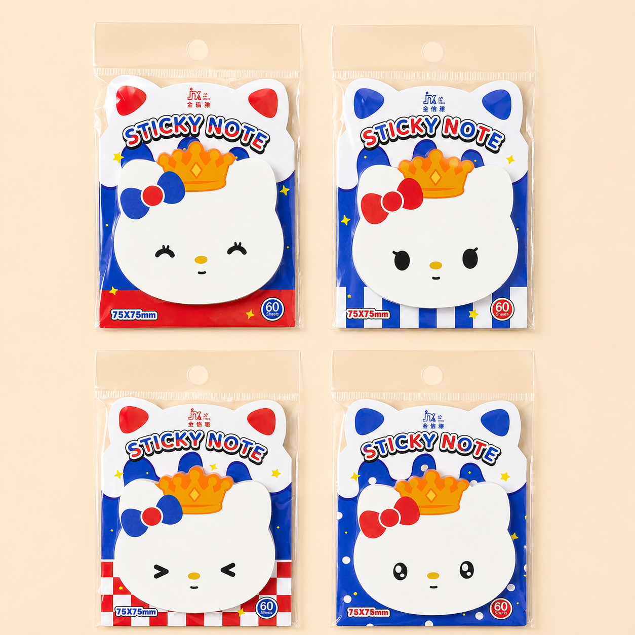 Kawaii Kitty Sticky Note