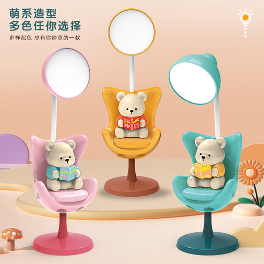 Cheese Bear Lamp