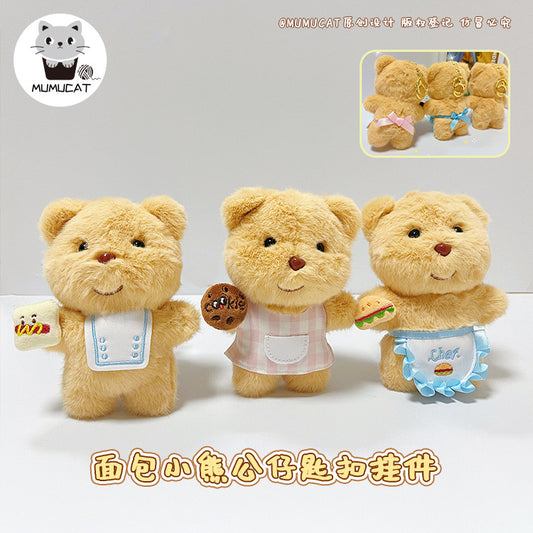 Butter Bear Plush Keychain