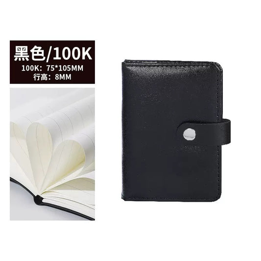 Mini Pocket Diary