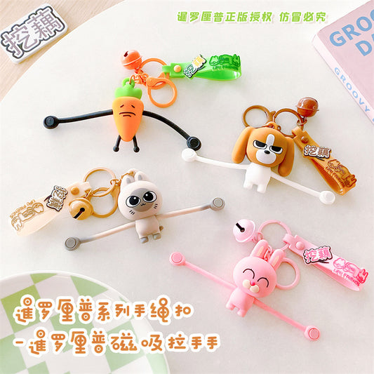 Kawaii Animal Bag Keychain