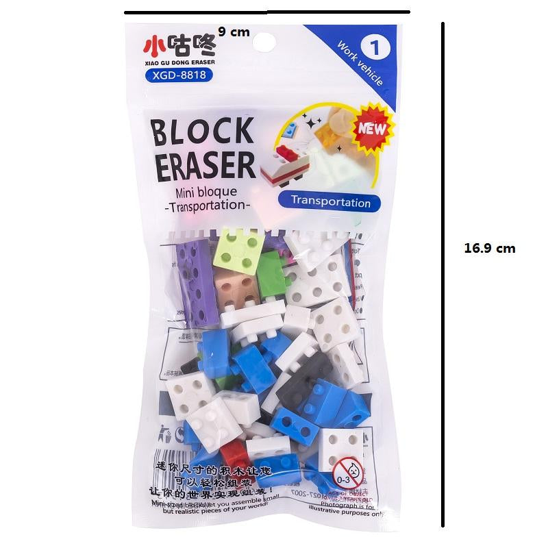 Lego Eraser Pack