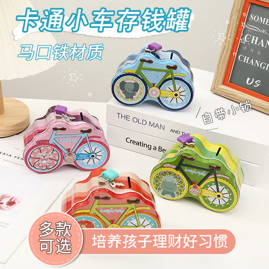 Buy-cycle Money Bank