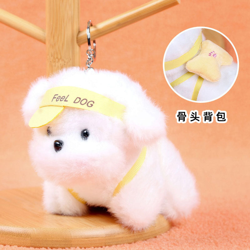 Dog Plush Keychain