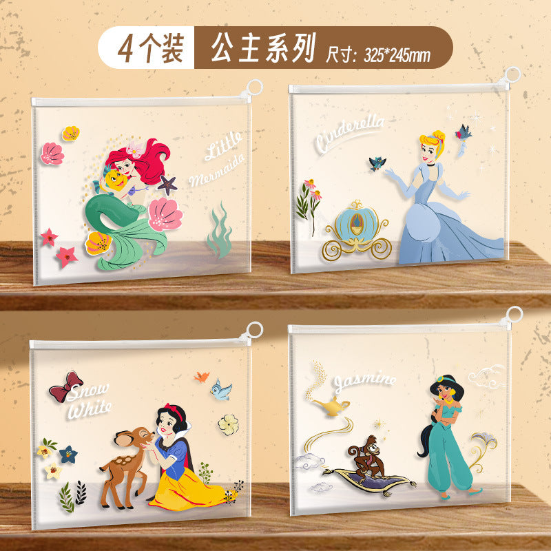 Kawaii Zip Folder