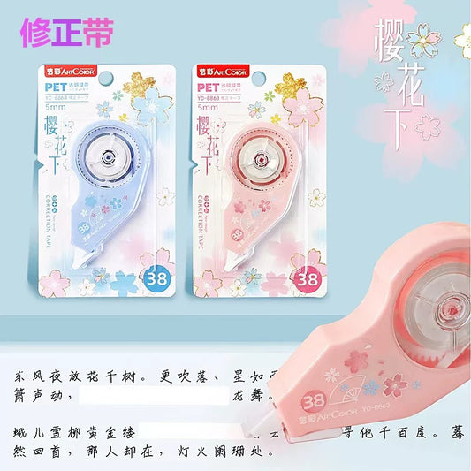 Kawaii Correction Tape (38m)