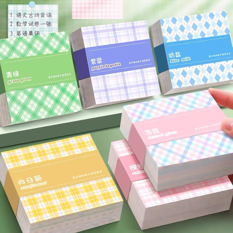 Grid Sticky Note (200 Sheets)