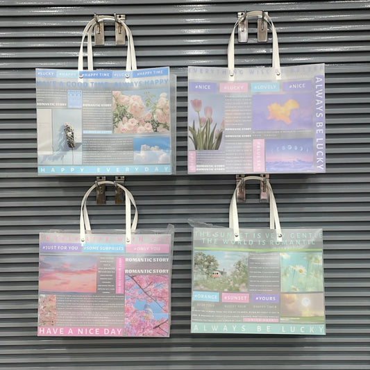 Pinteresty Gift Cover