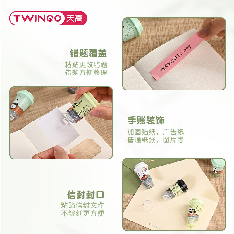 Panda Correction Tape