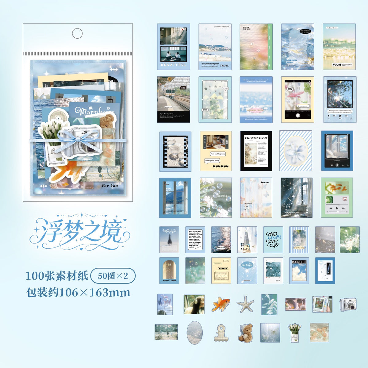 Aesthetic Journaling Sticker Pack