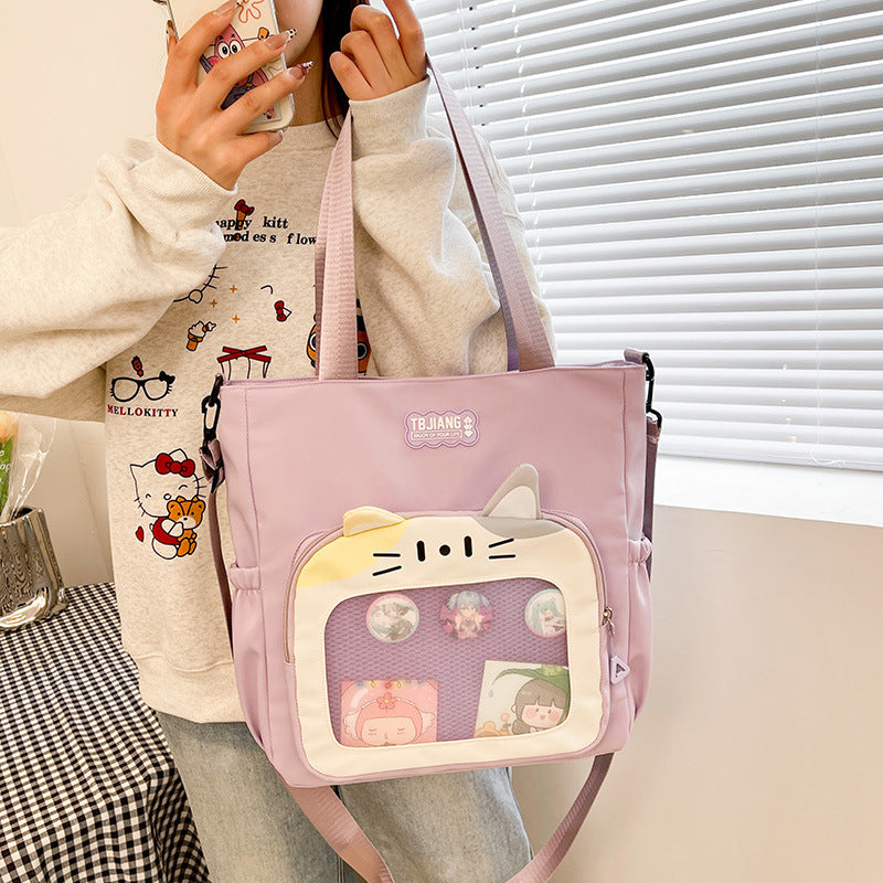 Kawaii Korean Tote Bag
