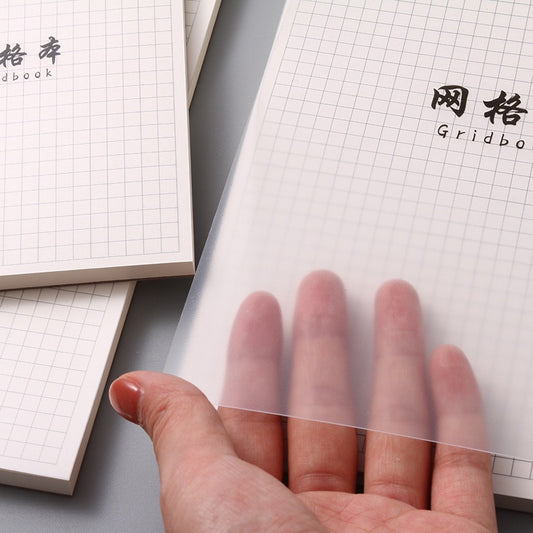 Grid Paper Pad