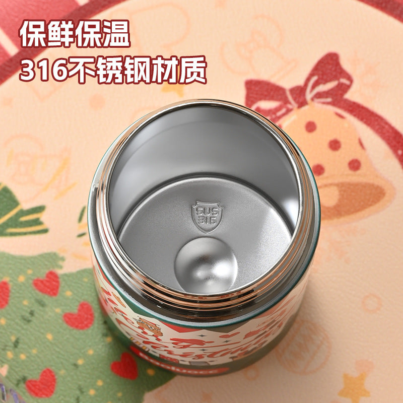 Christmas Coffee Cup