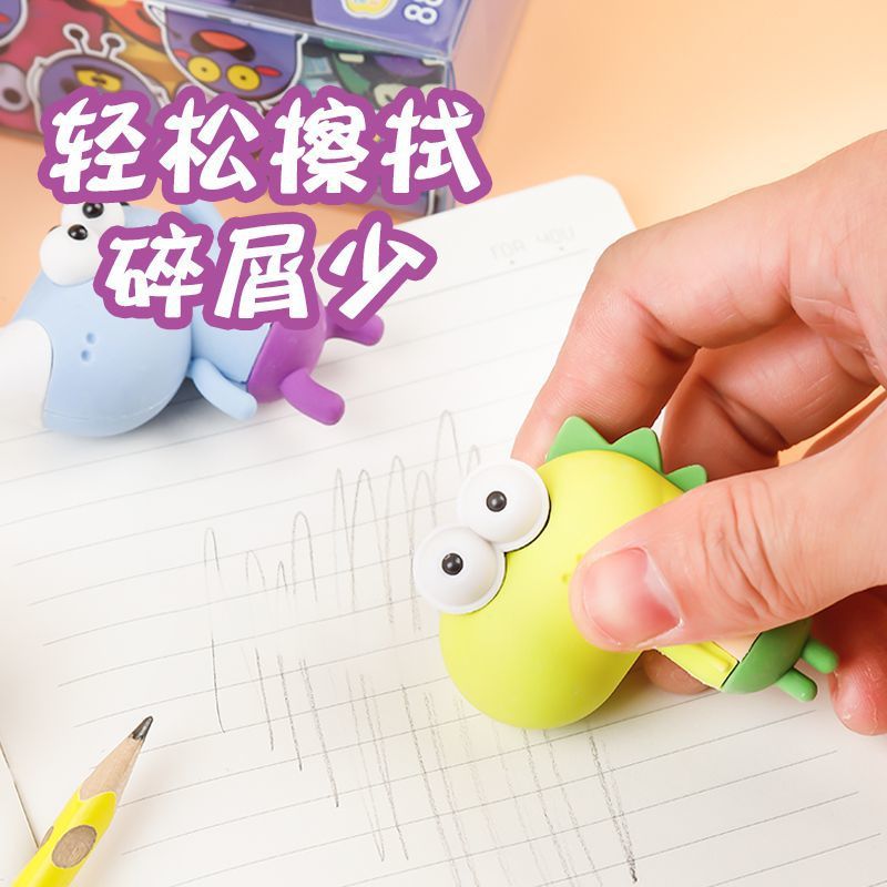 Jumbo Eraser