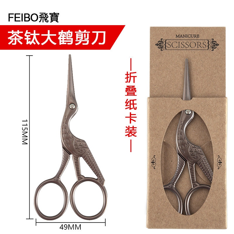 Luxury Vintage Scissor