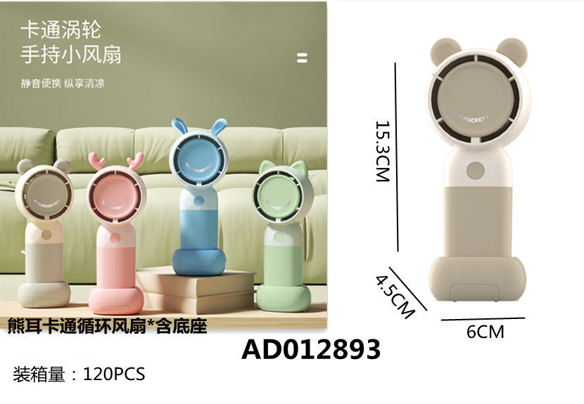 Pastel Mini Fan with Mirror