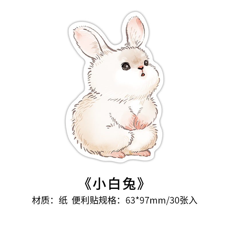 Cute Animal Sticky Note