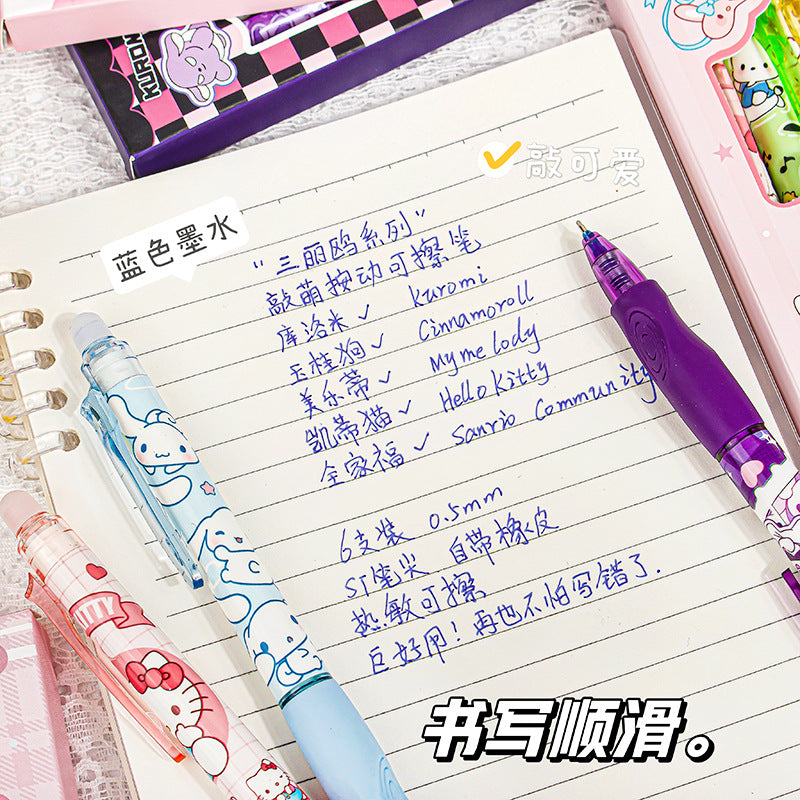 Sanrio Erasable Pens