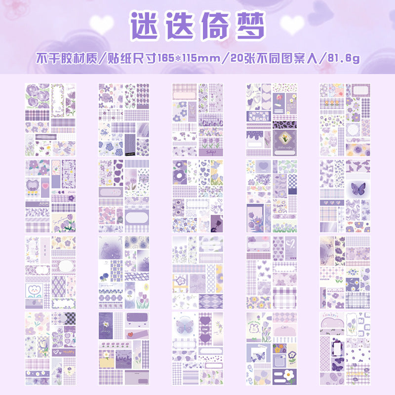Tulip Journaling Deco Sticker Book (20 Sheet Set)