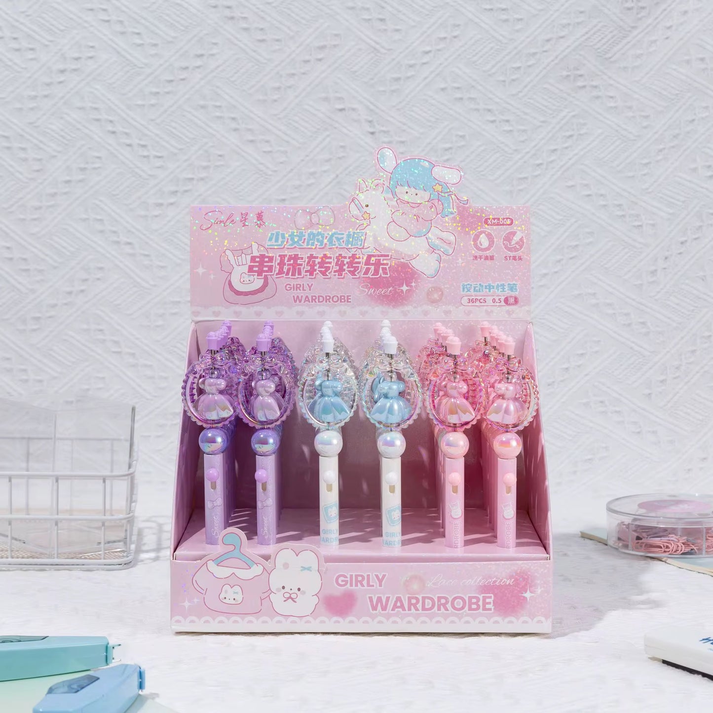 Girly Wardrobe Gel Pen