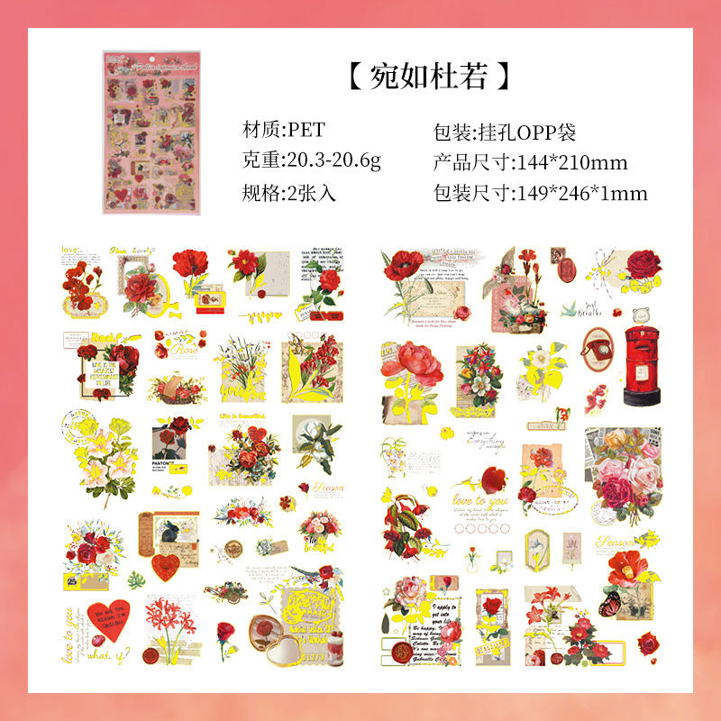 Gold Foil Journal Sticker