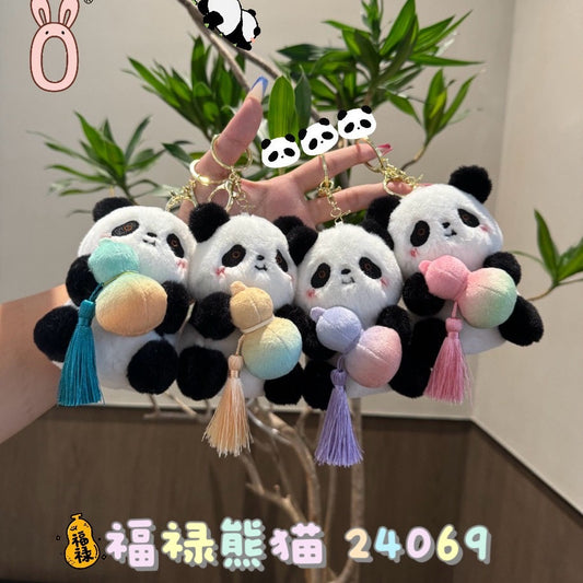 Panda Plush Keychain