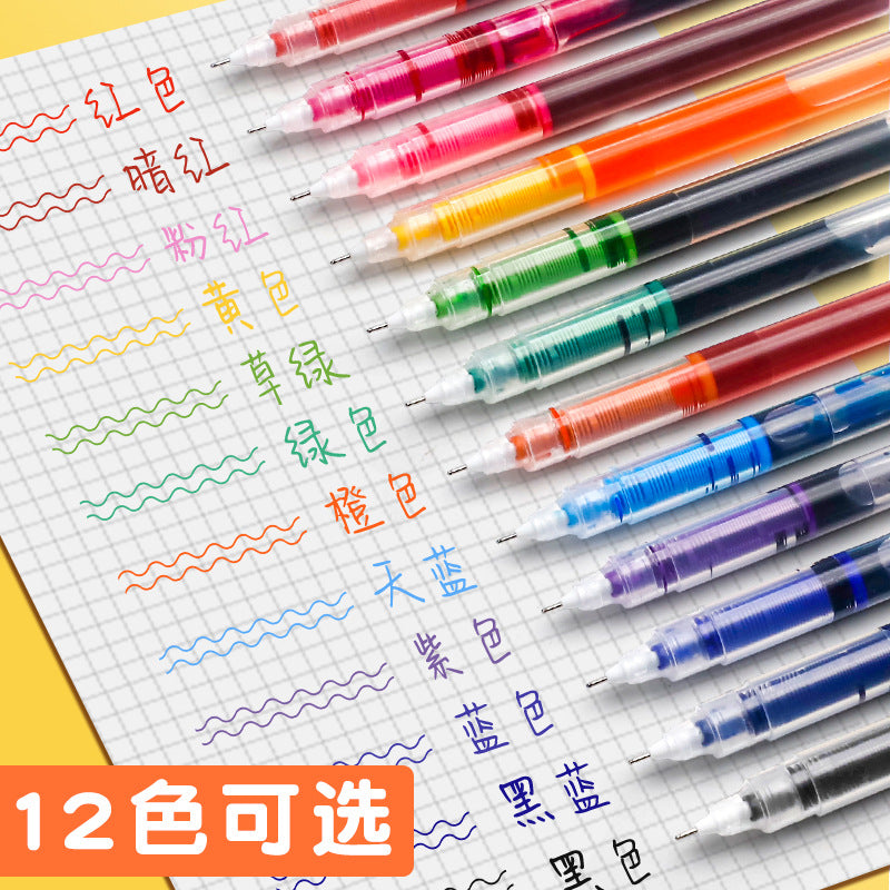 Color Gel Pens(12pcs)