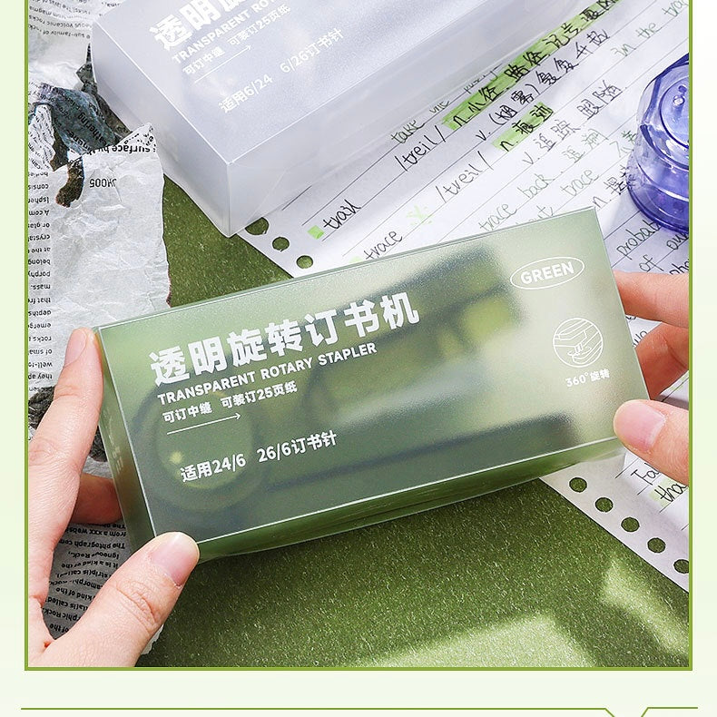 Transparent Stapler (360 Degree Rotary)
