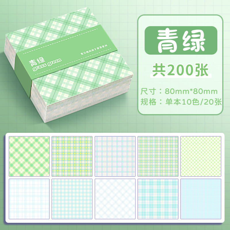 Grid Sticky Note (200 Sheets)