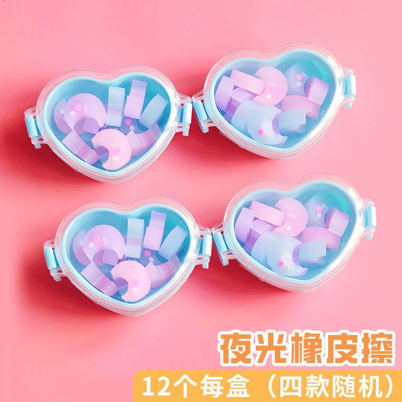 Moon Erasers