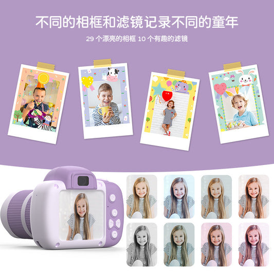 Mini Kids Digital Camera