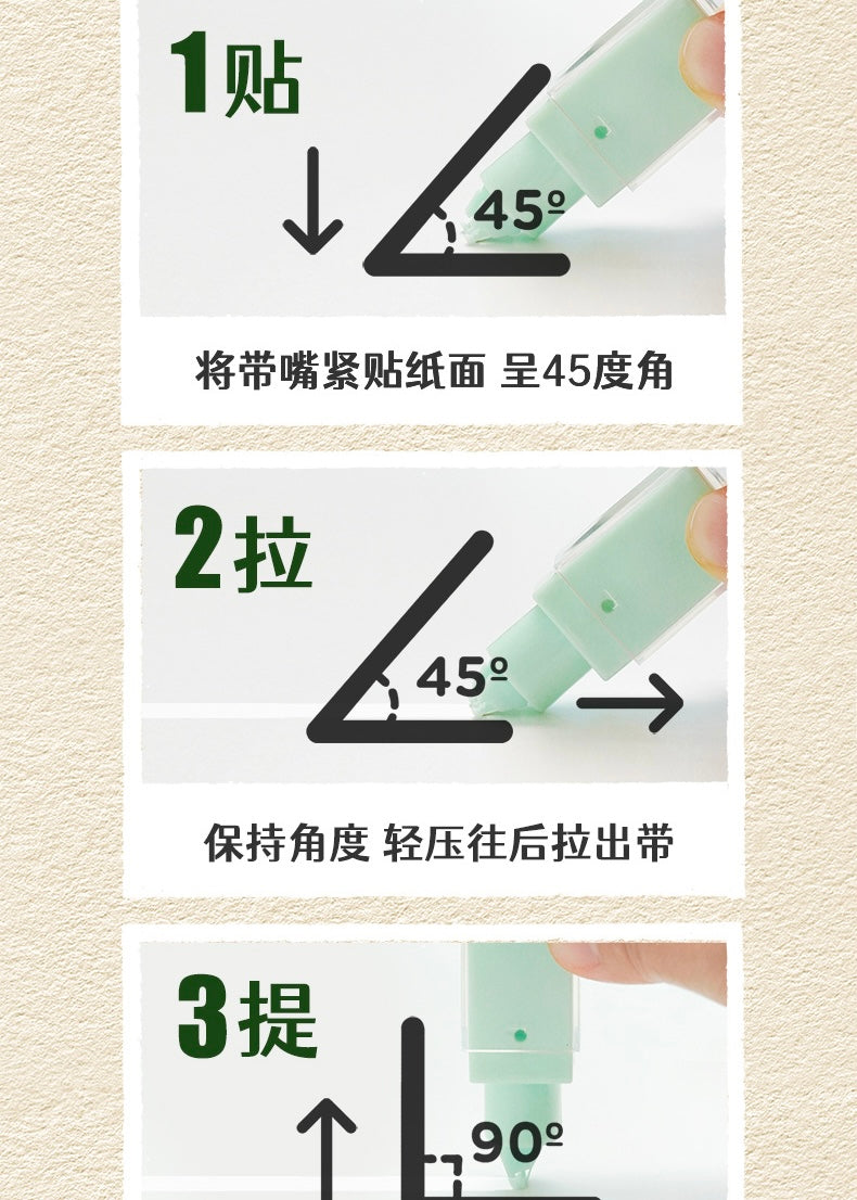 Lipstick Panda Correction Tape