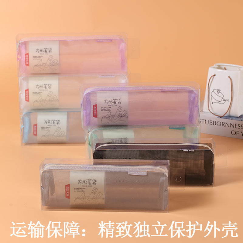 Mesh Pencil Case