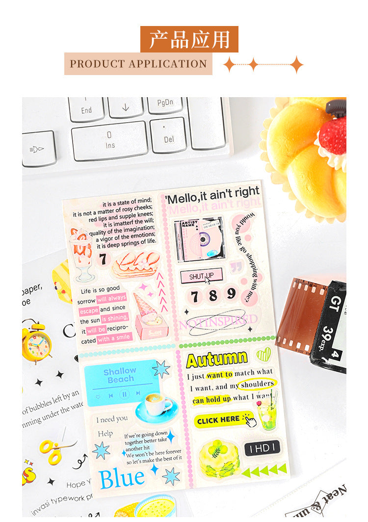 Junk Journaling Deco Stickers (4pcs Set)