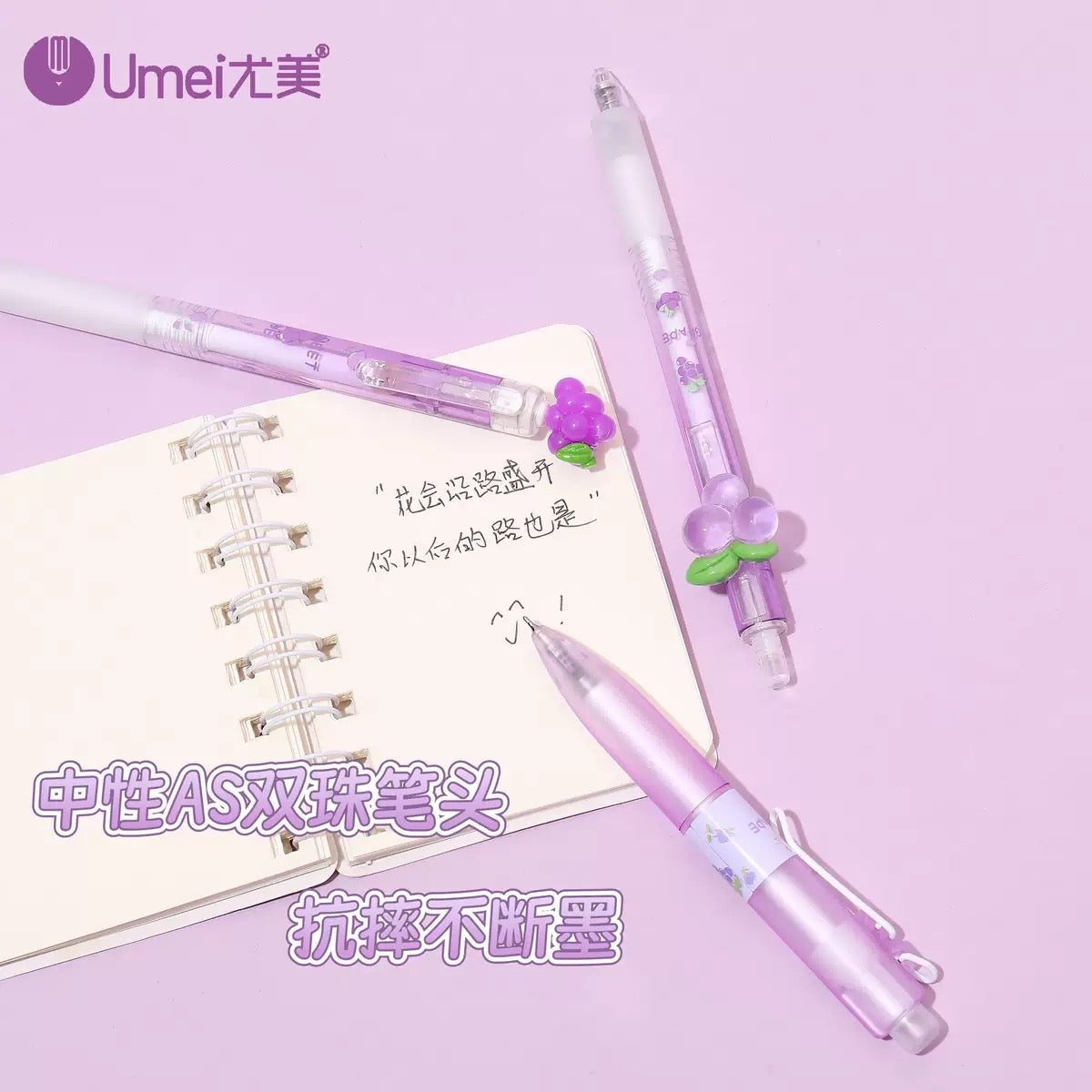 Crystal Grape Erasable Pen