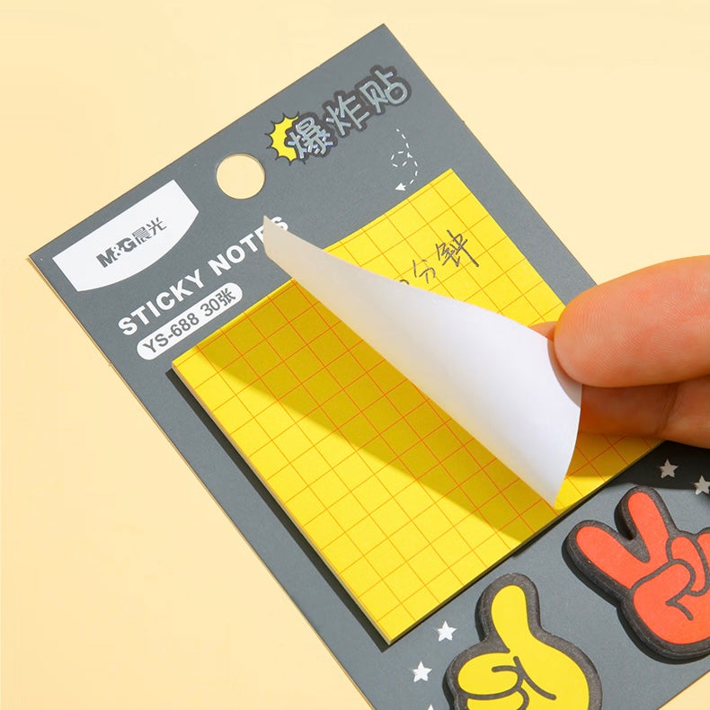 Sticky Note