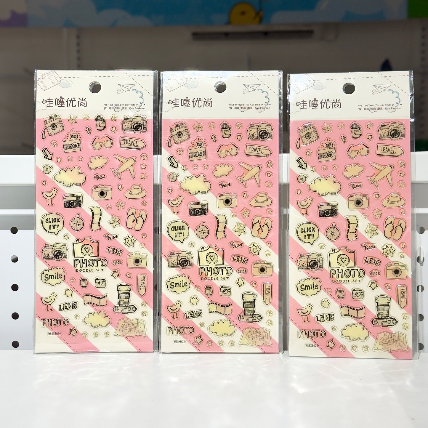 Travel Deco Sticker