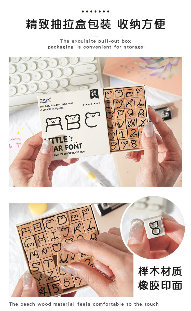 Kawaii Wooden Alphabet Stamp