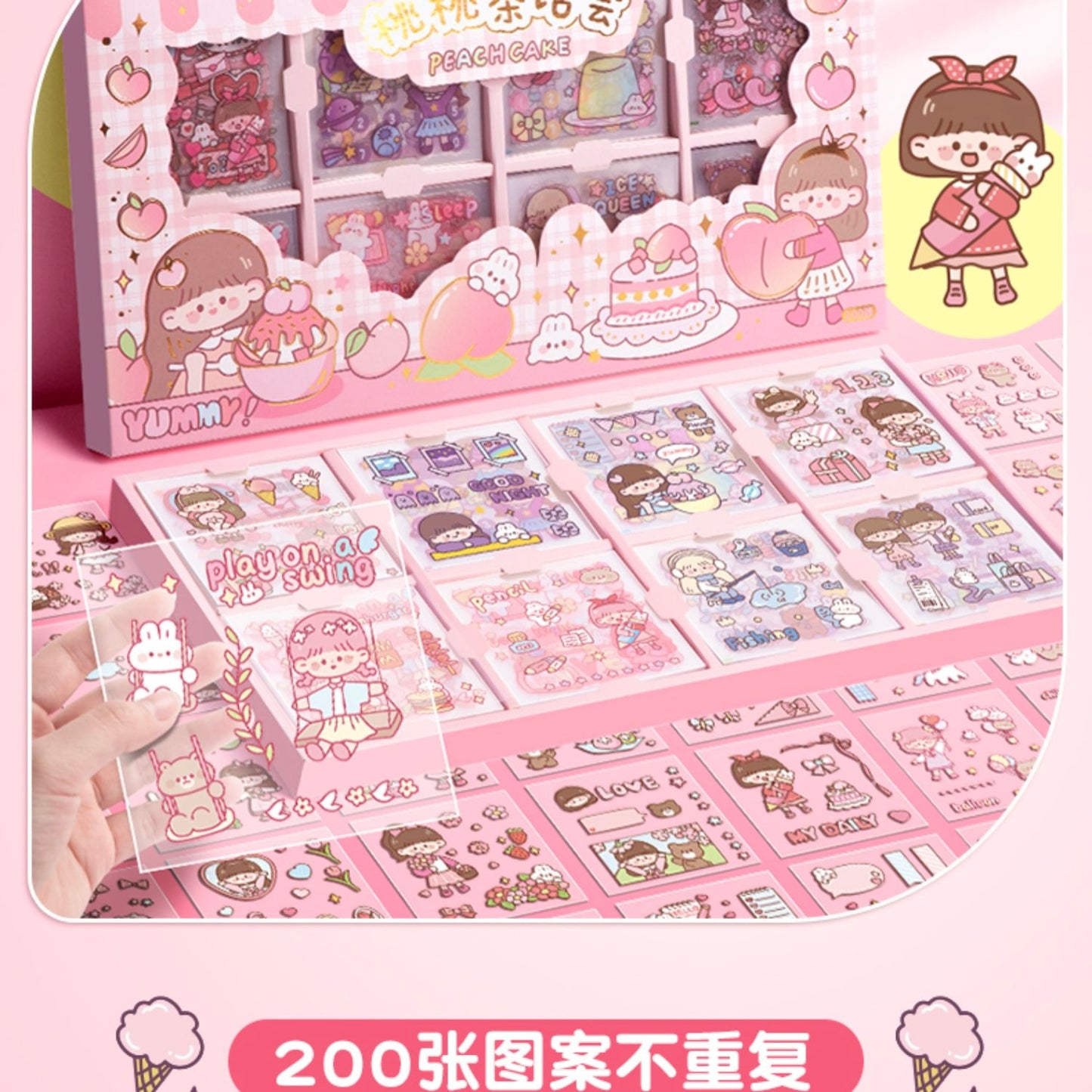 Kawaii Sticker Box (200pcs)