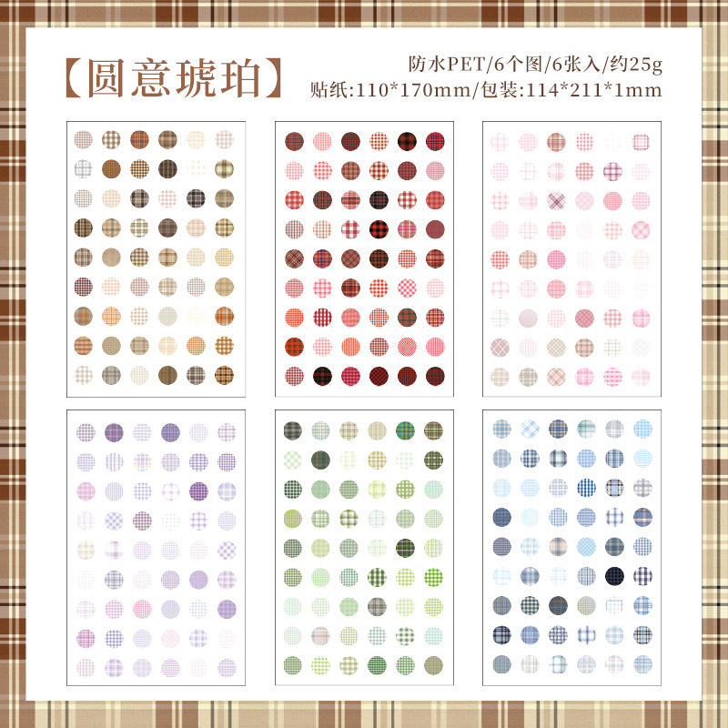 Journaling Doted Stickers